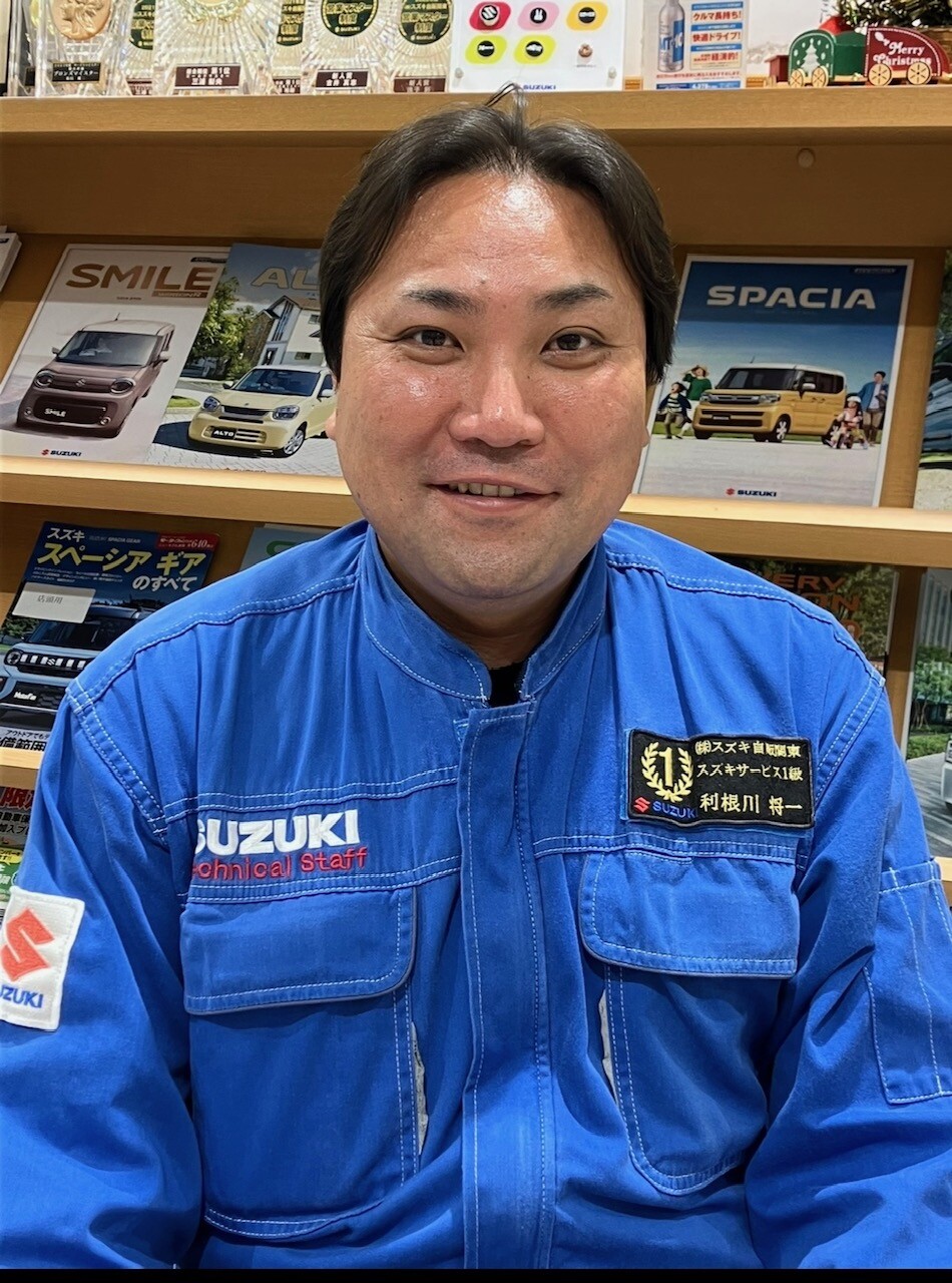 とねがわ